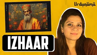 From Ghalib to Badayuni, Here Are Some Gems on the Beauty of 'Izhaar' | Urdunama Podcast | The Quint