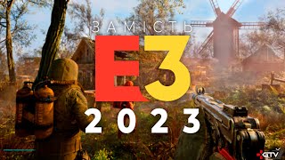 E3 2023 - Анонси Нових Ігор, Розклад, Найочікуваніші Ігри