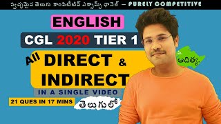 SSC CGL 2020-TIER 1లో అడిగిన కంప్లీట్ DIRECT AND INDIRECT || IN TELUGU || BY ADITYA