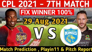 CPL 2021 | St Lucia Kings vs Tribango Knight Riders 7th match prediction ! TRK VS SLK match | Live