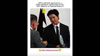 💜BTS💜Our leader RM❤️‍🔥😇🙇🏻‍♀️|Nee singam dhan👑❤️‍🩹tamil whatsapp status edit #btstamiledits