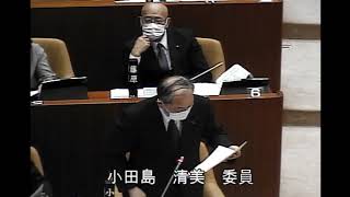 滝沢市議会 予算決算常任委員会【令和5年度予算審査 総務教育分野】20230307⑤