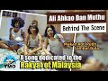 Malaysia 60th Merdeka Day | The Making Of 【Ali AhKao Dan Muthu】NameweeFt. Dato’David Arumugam & Aniq