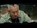 【全台首播】《台灣x檔案》ep19：淑靜能查出哥哥當年畏罪自殺的真相嗎？｜中天娛樂台ch39｜每週一至週五 晚間 ８－１０點 @中天經典戲劇院ctidrama​