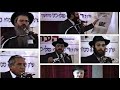 Archival Footage: Kinus Hashluchim Banquet | Chof Ches Cheshvan, 5750/1989