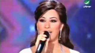 نجوى كرم - سهرة ال X FACTOR