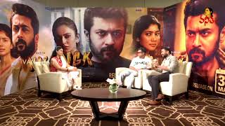Actor Surya About Rakul Preet Singh | Vanitha TV