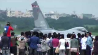 中華民國空軍 清泉崗基地 2010 IDF 經國 編隊衝場　IDF Taiwan AirForce CCK AFB AirShow