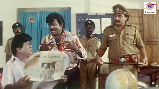 சார் இவனுக்கே ஒன்னும் தெரியாது இவன எதுக்கு இங்க உக்கார வெச்சுருக்கீங்க | Goundamani Comedy |