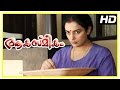 Download Akashmikam Malayalam Movie | Malayalam Movie | Swetha Menon in Devan's Home | 1080P HD In Mp4 3Gp Full HD Video