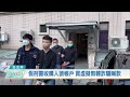 假刑警收購人頭帳戶 買虛擬幣轉詐騙贓款