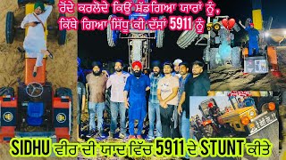 Sidhu Moose Wale Di Yaad Vich Kraye 5911 De Stunts | Swaraj 855 | Happy Mahla 855