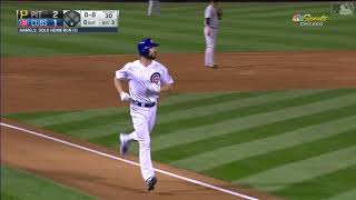 Cole Hamels 2nd Career Homer