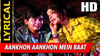Aankhon Aankhon Mein Baat With Lyrics| आँखों आँखों में| किशोर कुमार, आशा भोसले|Rakesh Roshan, Rakhee
