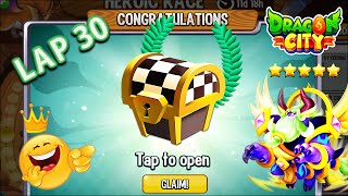 Dragon City - Reached LAP 30 REWARD x High Altruistic Dragon [SPECIAL REWARD] 😱