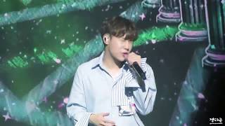 171119 성규 팬미팅 IN 대만 Daydream