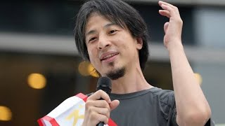 ひろゆき氏がポツリ「鍵掛ければいいのにね。。」北区赤羽団地では「よくある事が」一転して…uryf