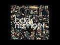 back number ネタンデルタール人　cover