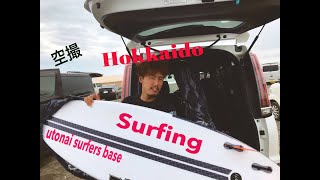 『THE 空撮』HOKKAIDO SURFERS TV