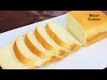 homemade white bread recipe نان تست يا توست toast bread