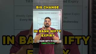 Bank Nifty Expiry Date | Bank Nifty Monthly Expiry Change @NiftyTechnicalsbyAK #shorts #banknifty