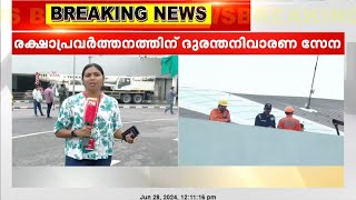 കനത്ത മഴയിൽ ഡൽഹി വിമാനത്താവളത്തിലെ മേൽക്കൂര തകർന്ന് വീണു; ഒരു മരണം