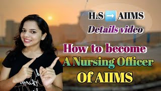 How to become a nursing officer of AIIMS || Eligibility criteria of Norcet || AIIMS ||