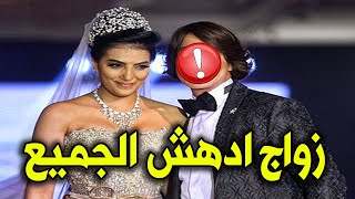 عـاااجل : زواج الفنانة حوريه فرغلى ولـن تـصـدق من هـو زوجـهـا الفنان المشهور وسـط فرحـة اسـرتها !!