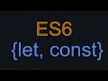 JavaScript Variable Scope Explained | Block Scope with let & const