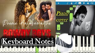 Preme Aakasamaithe Song Keyboard Notes (piano cover) | Devi Sri Prasad