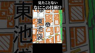 え？？これゲームなの？？？