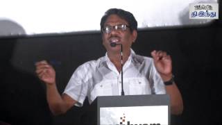 Kuttram Kadithal Audio Launch | Bharathiraja | Ram | Karthik Subbaraj