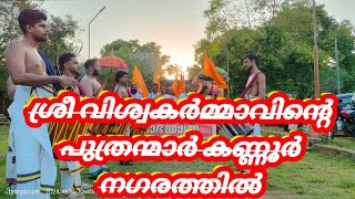 പുണ്യ യാത്ര അമ്മപാർവതിക്ക് വേണ്ടി ഒരുസ്വർണ്ണകൊട്ടാരംഉണ്ടാക്കിയിട്ടുണ്ടായിരുന്നു പണ്ട് വിശ്വകർമ്മാവ്