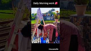 💁Daily Morning work 🌺Housewife