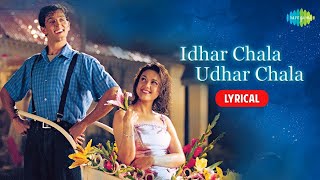 Idhar Chala Main Udhar Chala | Song with Lyrics | Hrithik Roshan | Master Creation Shorts | #shorts