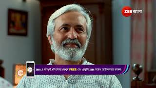 Mithijhora | Ep - 180 | Webisode | Aug, 13 2024 | Aratrika, Debadrita, Swapneela | Zee Bangla