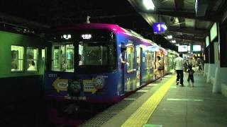 京阪電車　～宇治線を走る10000系きかんしゃトーマス号⑩～