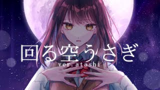 Orangestar 1stミニアルバム 未収録osc クロスフェード Orangestar 1stミニアルバム 未収録osc クロスフェード