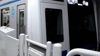 西武6000系6153F　各停渋谷行　新宿三丁目駅発車！