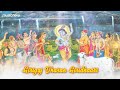 krishna aarti main aarti teri gau o keshav kunj bihari full song krishna bhajan morning bhajan