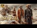 SKY GALA: Steampunk Baroque AI Short Film, 4K