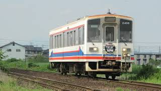 【京成グループ花火ナイター号HM掲出】関東鉄道キハ2400形2406号車 入庫回送 水海道車両基地～水海道通過【4K】