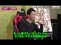 【rizin平成最後 】朝倉未来 試合前インタビュー 字幕付き pre fight interview mikuru asakura