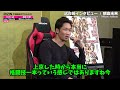 【rizin平成最後 】朝倉未来 試合前インタビュー 字幕付き pre fight interview mikuru asakura