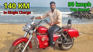 India's First Electric Cruiser Bike | Komaki Ranger Bike Review in Tamil | Alert Aarumugam