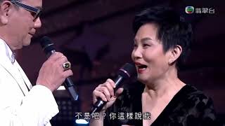 李影+潘志文 「TVB流行經典50年」- 人在旅途灑淚時