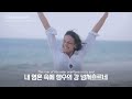 수가성의 사마리아 여인 신승우詞 김동국曲 노복순 찬양드림 김동국 목사 10집 수록찬양 samaria woman of sychar