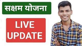 SUMIT SHEORAN SHO is live