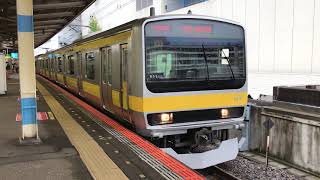 【6ドアのない黄色の0番台】中央・総武線E231系0番台八ミツB11編成 各駅停車三鷹行き 船橋駅発車