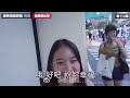 青春有你2 陈昕葳 高校生の動画 高中生的陈昕葳